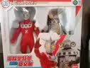 万代（BANDAI） 泽塔奥特曼超决战 软胶儿童玩具 14cm 雷欧VS赛文加 实拍图