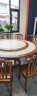 惟昕餐桌新中式岩板餐桌椅组合带转盘6到12人饭店家用实木大圆桌饭桌 胡桃色 1.8米餐桌1.2米转盘+12椅 晒单实拍图