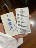九虞氏儿童白衬衫男童春秋纯棉长袖衬衣中大童表演纯色演出服小学生校服 男童 170 （适合身高161-170cm） 实拍图