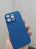 英悦 适用苹果15手机壳iPhone15Pro Max新款高档Plus磨砂镜头全包防摔超薄硅胶保护套女十五简约男高端 苹果15【深蓝色】不沾指纹·贈钢化膜 实拍图