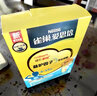 雀巢（Nestle）奶粉金装爱思培中小学生儿童奶粉富含钙铁维生素D 6-15岁学生奶粉组合装 实拍图