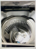荣事达（Royalstar）全自动波轮洗衣机家用租房节能大容量一键脱水蓝光 7.0KG 蓝光洗护款 实拍图