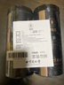 青源堂北京同仁堂品牌甘肃原产党参粒150g 实拍图