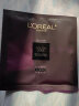欧莱雅（LOREAL）面膜女士青春密码酵素精华鲜注面膜黑精华肌底液补水保湿礼物 黑精华面膜10片+淡纹面膜10片 实拍图