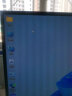 长城（Great Wall）办公商用企业家用网课一体机台式电脑整机 11代N5095 16G+512GB 23.8英寸 实拍图