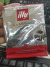 ILLY 意利illy阿拉比卡挂耳咖啡粉中焙深焙滤挂咖啡组合装纯黑咖啡 美式咖啡9g10片（两盒装 中度） 实拍图