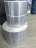 远平条码 亚银PET不干胶标签条码打印纸 横板40mm*30mm*2000张 支持定制 实拍图