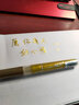 蒙玛特(Mont Marte)丙烯马克笔 咕卡丙烯笔防水手绘DIY儿童丙烯颜料 金色-3mm(圆头3支装)SX-MPN0156CN-3Z 实拍图