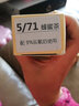 潮拜染发剂焗油膏植物染发自己在家染发女士染头发遮盖白发染发膏 蜂蜜茶（2盒） 实拍图