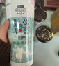 奶茶杯装蜜桃乌龙黑糖鹿角巷鹿角出抹手工冲泡港式牛乳茶冲饮123g 鹿角巷蜜桃乌龙*20杯整箱 实拍图