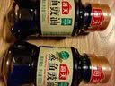 海天蒸鱼豉油生抽酱油 家用瓶装提味增鲜蒸鱼蒸海鲜酿造酱油调料 有机酱油100mL*1 实拍图