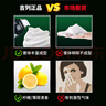 吉列（Gillette）剃须泡沫薄荷大瓶清新柠檬男士手动剃须膏刮胡膏 柠檬泡沫+薄荷泡沫+小柠檬 实拍图