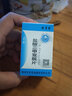 卫康近视透明隐形眼镜x-blue隐型年抛1片装超薄透明 1000度 实拍图