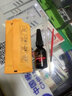 曲面屏手机屏幕uv胶水钢化膜贴膜专用胶水uv果冻胶翘边白边修复液 5支装【进口原料无气味】仅胶水 实拍图