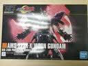 万代（BANDAI） HG 高达HGUC1 拼装模型玩具 14cm HGUC215 月亮高达 实拍图