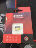 大迈（DM） 8GB TF（MicroSD）存储卡 C10 TF-U1系列 手机行车记录仪监控摄像头专用高速内存卡（金色） 实拍图