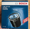 博世（BOSCH）机油滤芯机滤清器0242适配五菱之光荣光宏光雪佛兰赛欧科沃兹英朗 实拍图