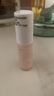 玫珂菲（MAKE UP FOR EVER）会员小样尝鲜礼 粉饼2g+蜜粉1g+粉底液5ml+妆前乳5ml 效期至25/12 实拍图