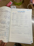 2025一本小学数学计算题1-6年级同步计算能力训练100分一二三四年级数学上下册计算能手天天练口算速算数学人教版北师版同步教材练习辅导资料3年级5年级下册口算速算专项训练题练习册作业本书籍 正版 （ 实拍图
