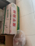 磨子桥陕西魔芋粉丝袋蒟蒻面粉条 凉拌菜涮火锅食材方便粉丝大包装商用 400g*12袋 实拍图