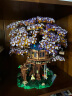 乐高（LEGO）积木21318树屋16岁+玩具 IDEAS系列旗舰限定款 生日礼物 实拍图