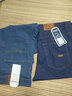 娴妃 【2件装】夏季薄款牛仔短裤男士宽松休闲大码工作裤直筒五分马裤 021深色+009深色【2件装】 33 码【腰围2尺6】125~135斤 实拍图