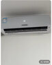 三菱（MITSUBISHI）QHV QGV 大1/1.5匹直流变频冷暖家用壁挂式空调挂机智能水洗挂机三菱重工空调以旧换新 官方正品 悦沁 智能水洗电辅热 1.5匹 SRKQG35D5VBW 实拍图