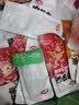 卫龙魔芋爽香麻酱素毛肚辣条零食混合装办公室小包装零食整箱散称丝 魔芋爽(3种味混搭)3斤(约87包 实拍图