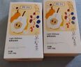 贡苑老北京桂花酸梅汤150g原料包乌梅汤干梅汤粉酸梅晶饮料养生茶包 实拍图