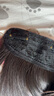 邦帛世 一片式长直发假发片 蓬松显发量女隐形无痕接发长直发贴片仿真 一片式长直发 【棕黑色】 45cm 实拍图