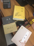 诗经（名家注评本） 实拍图