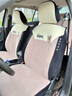 布兰特 羊羔绒汽车坐垫冬季毛绒座垫短毛绒冬天保暖座套五座通用 全包羊羔绒-梦卡其-标准版 实拍图