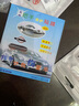 汽车车门角防撞贴车门边防擦防刮防碰漆面保护透明胶条贴装饰车身通用 丰田卡罗拉RAV4荣放汉兰达凯美瑞雷凌威兰达亚洲龙 实拍图