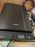 爱普生（EPSON）V19II/V39II扫描仪平板式A4彩色高清照片影像实物扫描仪 V19II（标配+华为无线鼠标3标准版） 实拍图