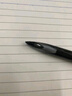 uni日本三菱黑科技中性笔UBA188黑色商务air自由控墨uni-ball签字笔漫画草图学生硬笔练字水笔0.5/0.7 【性价比5支装】黑色 0.5mm 实拍图