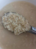 西麦即食纯燕麦片营养早餐代餐 冲饮谷物麦片膳食纤维未额外添加蔗糖 【100%纯谷物】 1000g*3袋 实拍图