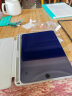 毕亚兹 适用2019款iPad mini5钢化膜 苹果Mini4钢化膜迷你4抗蓝光耐磨玻璃保护贴膜2.5D防刮花 PM10-蓝光 实拍图