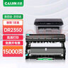 才进 适用兄弟DCP-7080D打印机粉盒DCP-7080硒鼓易加粉墨盒7080鼓架套装晒鼓复印一体机激光多功能扫描碳粉盒 实拍图