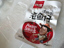 咚咚 深海小鱼仔办公室解馋小零食独立小包装小鱼干开袋即食云南特产 酱香味*40袋 实拍图