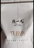 陈一凡 茶叶 铁观音新茶秋茶铁观音500g清香型高山乌龙茶散装 实拍图