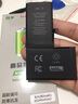 闪步【超长待机王】苹果12电池x手机xs内置iPhone11电池xsmax7plusxr6s78p5 超长待机王【苹果X】4280毫安+工具 实拍图