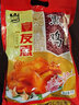 宴友思特产三原宴友思五香马肉+五香熏鸡+猪蹄组合 五香真空包装陕西 实拍图