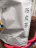 音朗 黄苦荞茶 全胚芽全颗粒荞麦 四川大凉山黄金苦荞茶罐装230g 实拍图