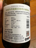 回首（Turning Heads）百香果香气馥郁 新西兰进口马尔堡长相思干白葡萄酒750ml 【果香饱满突出】长相思单支装 实拍图