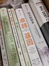 刷新：重新发现商业与未来 刷新 书 中信出版社图书 chatGPT AIGC 实拍图