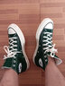 匡威（Converse）官方 1970S男女巴恩风穿搭帆布鞋丛林绿绿色168508C 绿/168508C 40 实拍图