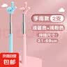 教鞭教师专用可伸缩指读棒指挥棒教棍多媒体教学一体机翻页触屏笔教棒教杆读书上课白板黑板培训 手指款2支 粉色+蓝色 实拍图