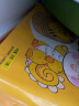 悦味纪 果蔬龙年卡通包320g*3包 10个 奶黄馅 龙造型包子馒头儿童早餐 实拍图
