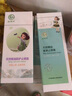 安贝儿叮叮天然精油多效护理膏宝宝止痒膏防护香膏儿童紫草膏 【一涂一喷】护理膏25g+喷雾45ml 实拍图