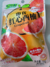 鲜引力柠檬片果干即食西柚金橙水果干袋装独立小包河北特产休闲零食品 红心西柚16g*10袋 实拍图
